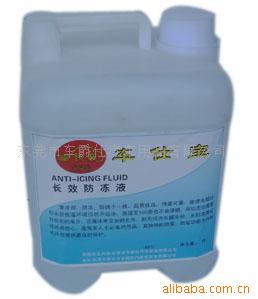 東莞市車(chē)爵仕汽車(chē)用品 專(zhuān)注汽車(chē)清潔，兼顧個(gè)人衛(wèi)生用品銷(xiāo)售